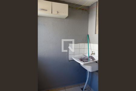 Apartamento à venda com 47m², 2 quartos e 1 vaga Apartamento à venda com 47m², 2 quartos e 1 vagaLavanderia
