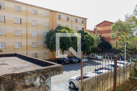 Apartamento à venda com 47m², 2 quartos e 1 vaga Apartamento à venda com 47m², 2 quartos e 1 vagaÁrea comum
