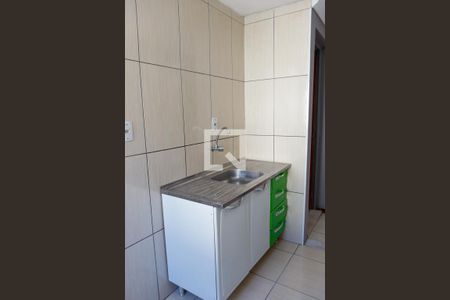 Apartamento à venda com 47m², 2 quartos e 1 vaga Apartamento à venda com 47m², 2 quartos e 1 vagaCozinha