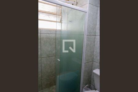 Apartamento à venda com 47m², 2 quartos e 1 vaga Apartamento à venda com 47m², 2 quartos e 1 vagaBanheiro