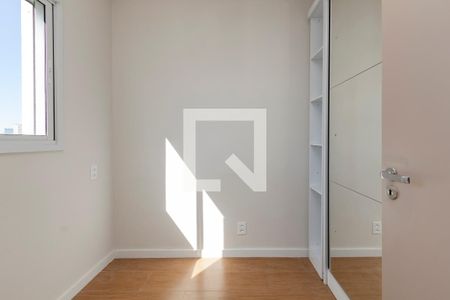 Apartamento para alugar com 34m², 2 quartos e sem vaga Apartamento para alugar com 34m², 2 quartos e sem vagaQuarto 2