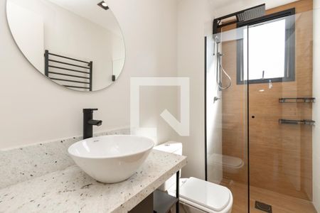 Apartamento para alugar com 34m², 2 quartos e sem vaga Apartamento para alugar com 34m², 2 quartos e sem vagaBanheiro