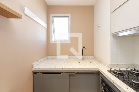 Apartamento para alugar com 34m², 2 quartos e sem vaga Apartamento para alugar com 34m², 2 quartos e sem vagaCozinha