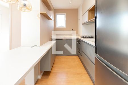 Apartamento para alugar com 34m², 2 quartos e sem vaga Apartamento para alugar com 34m², 2 quartos e sem vagaCozinha