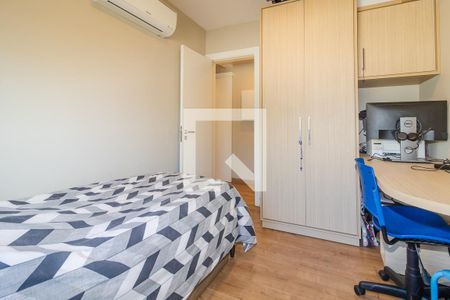 Apartamento à venda com 225m², 3 quartos e 3 vagas Apartamento à venda com 225m², 3 quartos e 3 vagasQuarto 2