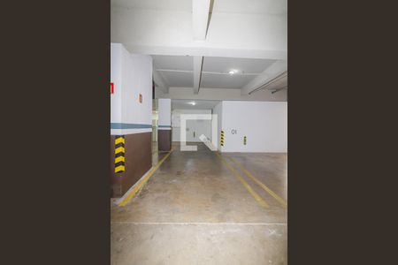 Apartamento à venda com 225m², 3 quartos e 3 vagas Apartamento à venda com 225m², 3 quartos e 3 vagasGaragem