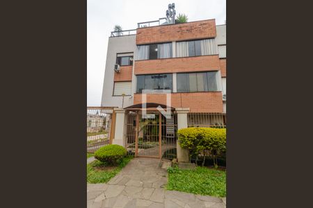 Apartamento à venda com 132m², 2 quartos e 2 vagas Apartamento à venda com 132m², 2 quartos e 2 vagasFachada