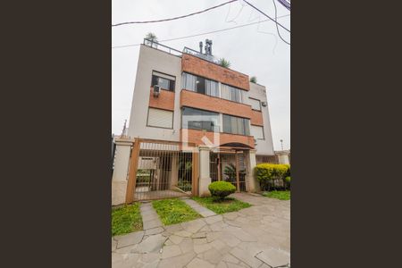 Apartamento à venda com 132m², 2 quartos e 2 vagas Apartamento à venda com 132m², 2 quartos e 2 vagasFachada