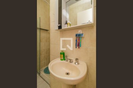 Apartamento à venda com 132m², 2 quartos e 2 vagas Apartamento à venda com 132m², 2 quartos e 2 vagasQuarto 1 - Suíte