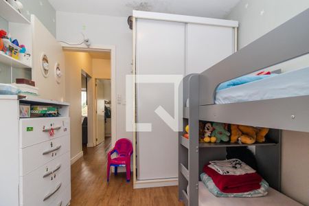 Apartamento à venda com 132m², 2 quartos e 2 vagas Apartamento à venda com 132m², 2 quartos e 2 vagasQuarto 2