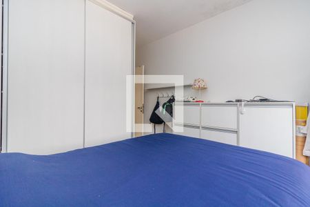 Apartamento à venda com 132m², 2 quartos e 2 vagas Apartamento à venda com 132m², 2 quartos e 2 vagasQuarto 1