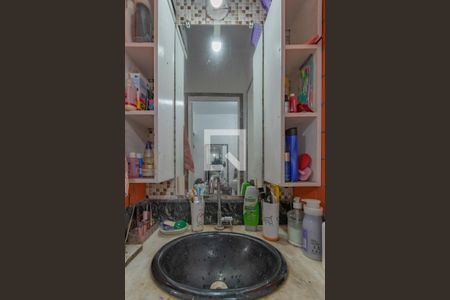 Apartamento à venda com 49m², 2 quartos e 1 vaga Apartamento à venda com 49m², 2 quartos e 1 vagaBanheiro Social