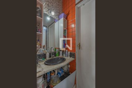 Apartamento à venda com 49m², 2 quartos e 1 vaga Apartamento à venda com 49m², 2 quartos e 1 vagaBanheiro Social