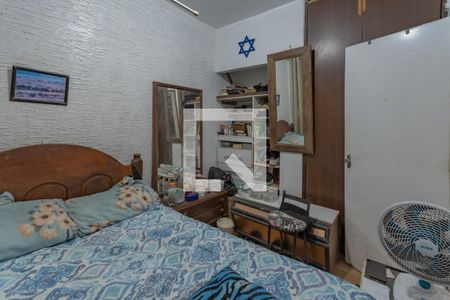 Apartamento à venda com 49m², 2 quartos e 1 vaga Apartamento à venda com 49m², 2 quartos e 1 vagaQuarto 2