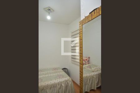 Casa à venda com 150m², 3 quartos e 2 vagasQuarto Suite 1