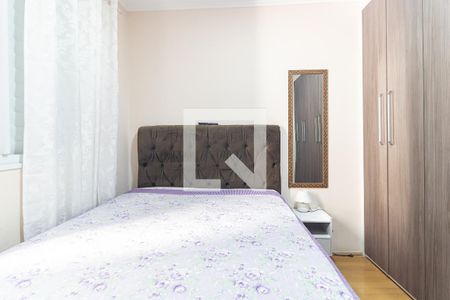 Apartamento à venda com 43m², 2 quartos e sem vaga Apartamento à venda com 43m², 2 quartos e sem vagaQuarto 1