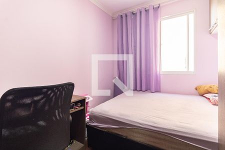 Apartamento à venda com 43m², 2 quartos e sem vaga Apartamento à venda com 43m², 2 quartos e sem vagaQuarto 2