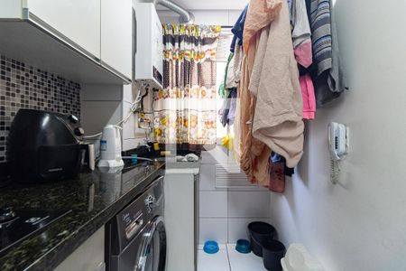 Apartamento à venda com 43m², 2 quartos e sem vaga Apartamento à venda com 43m², 2 quartos e sem vagaLavanderia