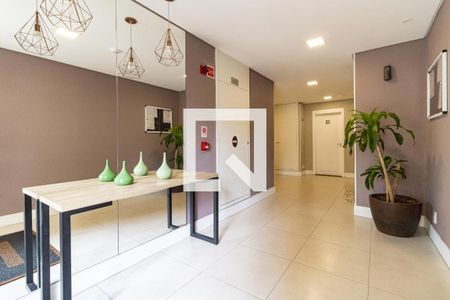 Apartamento à venda com 43m², 2 quartos e sem vaga Apartamento à venda com 43m², 2 quartos e sem vagaHall de Entrada