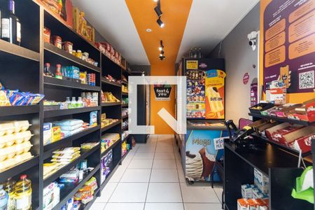 Apartamento à venda com 43m², 2 quartos e sem vaga Apartamento à venda com 43m², 2 quartos e sem vagaMercado