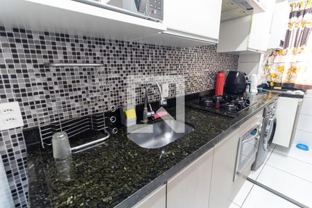 Apartamento à venda com 43m², 2 quartos e sem vaga Apartamento à venda com 43m², 2 quartos e sem vagaCozinha