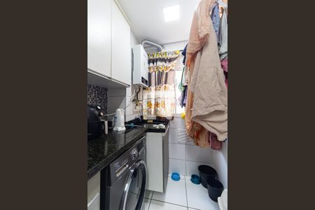 Apartamento à venda com 43m², 2 quartos e sem vaga Apartamento à venda com 43m², 2 quartos e sem vagaLavanderia