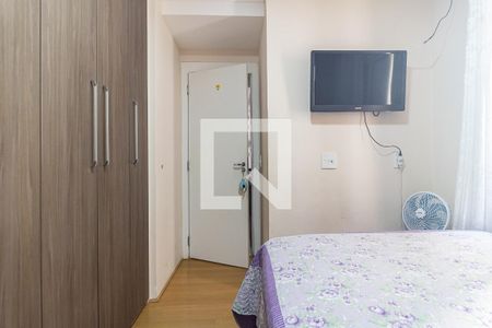 Apartamento à venda com 43m², 2 quartos e sem vaga Apartamento à venda com 43m², 2 quartos e sem vagaQuarto 1