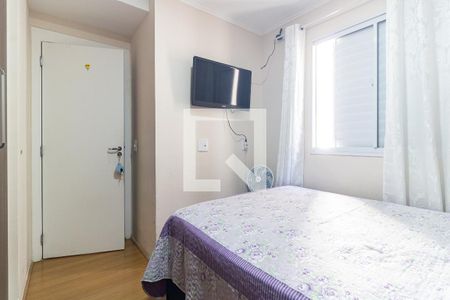 Apartamento à venda com 43m², 2 quartos e sem vaga Apartamento à venda com 43m², 2 quartos e sem vagaQuarto 1