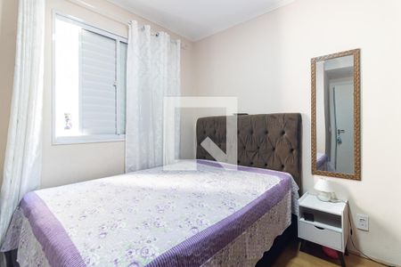 Apartamento à venda com 43m², 2 quartos e sem vaga Apartamento à venda com 43m², 2 quartos e sem vagaQuarto 1