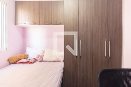 Apartamento à venda com 43m², 2 quartos e sem vaga Apartamento à venda com 43m², 2 quartos e sem vagaQuarto 2