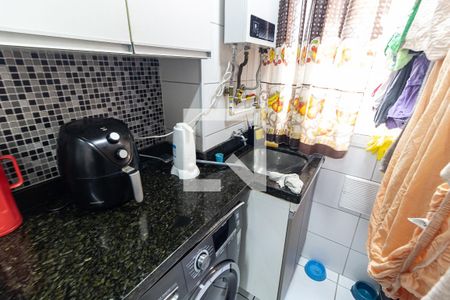 Apartamento à venda com 43m², 2 quartos e sem vaga Apartamento à venda com 43m², 2 quartos e sem vagaLavanderia