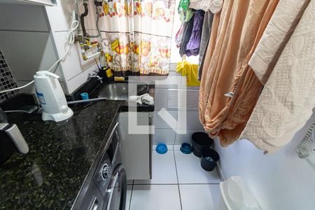 Apartamento à venda com 43m², 2 quartos e sem vaga Apartamento à venda com 43m², 2 quartos e sem vagaLavanderia