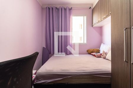 Apartamento à venda com 43m², 2 quartos e sem vaga Apartamento à venda com 43m², 2 quartos e sem vagaQuarto 2