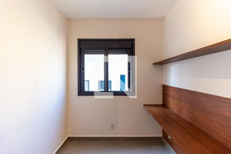 Quarto 1 de apartamento para alugar com 2 quartos, 37m² em Vila Buarque, São Paulo