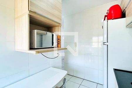 Apartamento para alugar com 60m², 2 quartos e 1 vaga Apartamento para alugar com 60m², 2 quartos e 1 vagaCozinha
