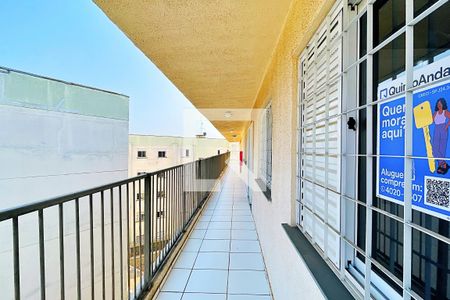 Apartamento para alugar com 60m², 2 quartos e 1 vaga Apartamento para alugar com 60m², 2 quartos e 1 vagaPlaquinha
