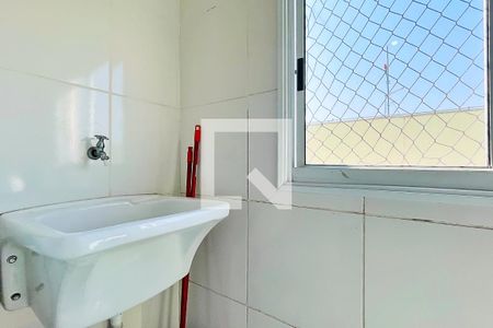 Apartamento para alugar com 60m², 2 quartos e 1 vaga Apartamento para alugar com 60m², 2 quartos e 1 vagaÁrea de Serviço