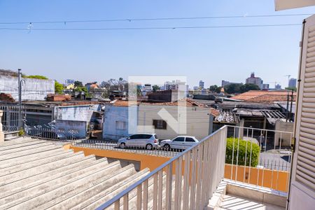 Casa à venda com 208m², 3 quartos e sem vaga Casa à venda com 208m², 3 quartos e sem vagaVaranda do Quarto 1