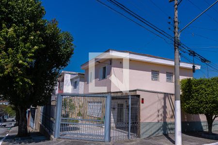 Casa à venda com 208m², 3 quartos e sem vaga Casa à venda com 208m², 3 quartos e sem vagaFachada