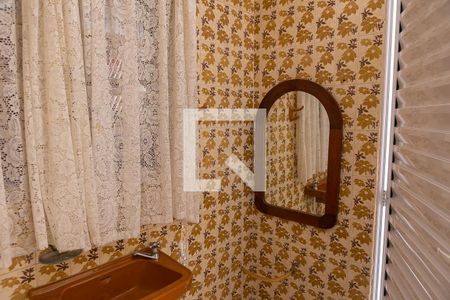 Casa à venda com 208m², 3 quartos e sem vaga Casa à venda com 208m², 3 quartos e sem vagaBanheiro da Área de Serviço