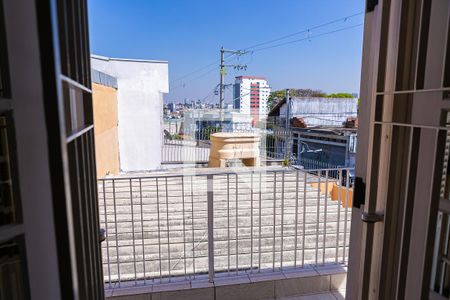 Casa à venda com 208m², 3 quartos e sem vaga Casa à venda com 208m², 3 quartos e sem vagaVaranda do Quarto 1