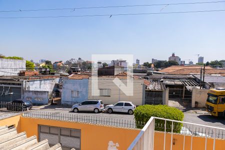 Casa à venda com 208m², 3 quartos e sem vaga Casa à venda com 208m², 3 quartos e sem vagaVaranda do Quarto 1