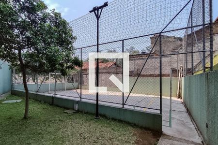 Apartamento à venda com 50m², 2 quartos e sem vaga Apartamento à venda com 50m², 2 quartos e sem vagaQuadra de Esportes