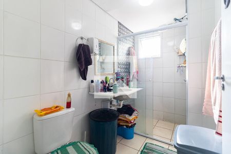 Apartamento à venda com 50m², 2 quartos e sem vaga Apartamento à venda com 50m², 2 quartos e sem vagaBanheiro