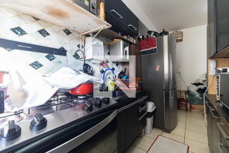 Apartamento à venda com 50m², 2 quartos e sem vaga Apartamento à venda com 50m², 2 quartos e sem vagaCozinha