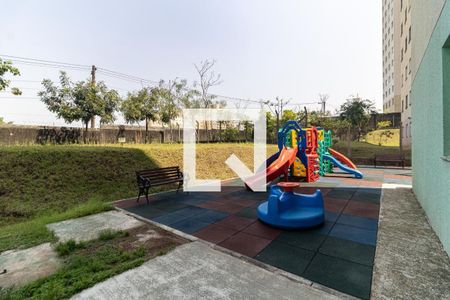 Apartamento à venda com 50m², 2 quartos e sem vaga Apartamento à venda com 50m², 2 quartos e sem vagaPlayground