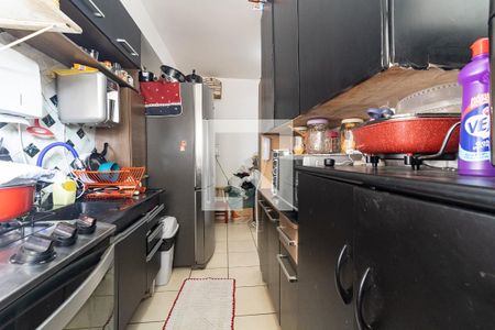 Apartamento à venda com 50m², 2 quartos e sem vaga Apartamento à venda com 50m², 2 quartos e sem vagaCozinha