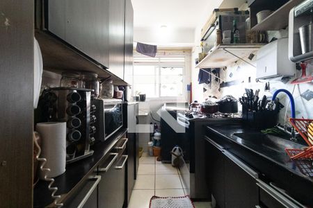 Apartamento à venda com 50m², 2 quartos e sem vaga Apartamento à venda com 50m², 2 quartos e sem vagaCozinha