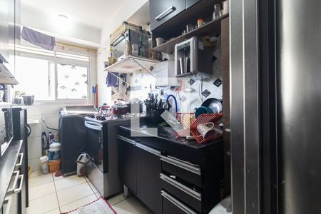 Apartamento à venda com 50m², 2 quartos e sem vaga Apartamento à venda com 50m², 2 quartos e sem vagaCozinha