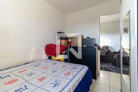 Apartamento à venda com 50m², 2 quartos e sem vaga Apartamento à venda com 50m², 2 quartos e sem vagaQuarto 2
